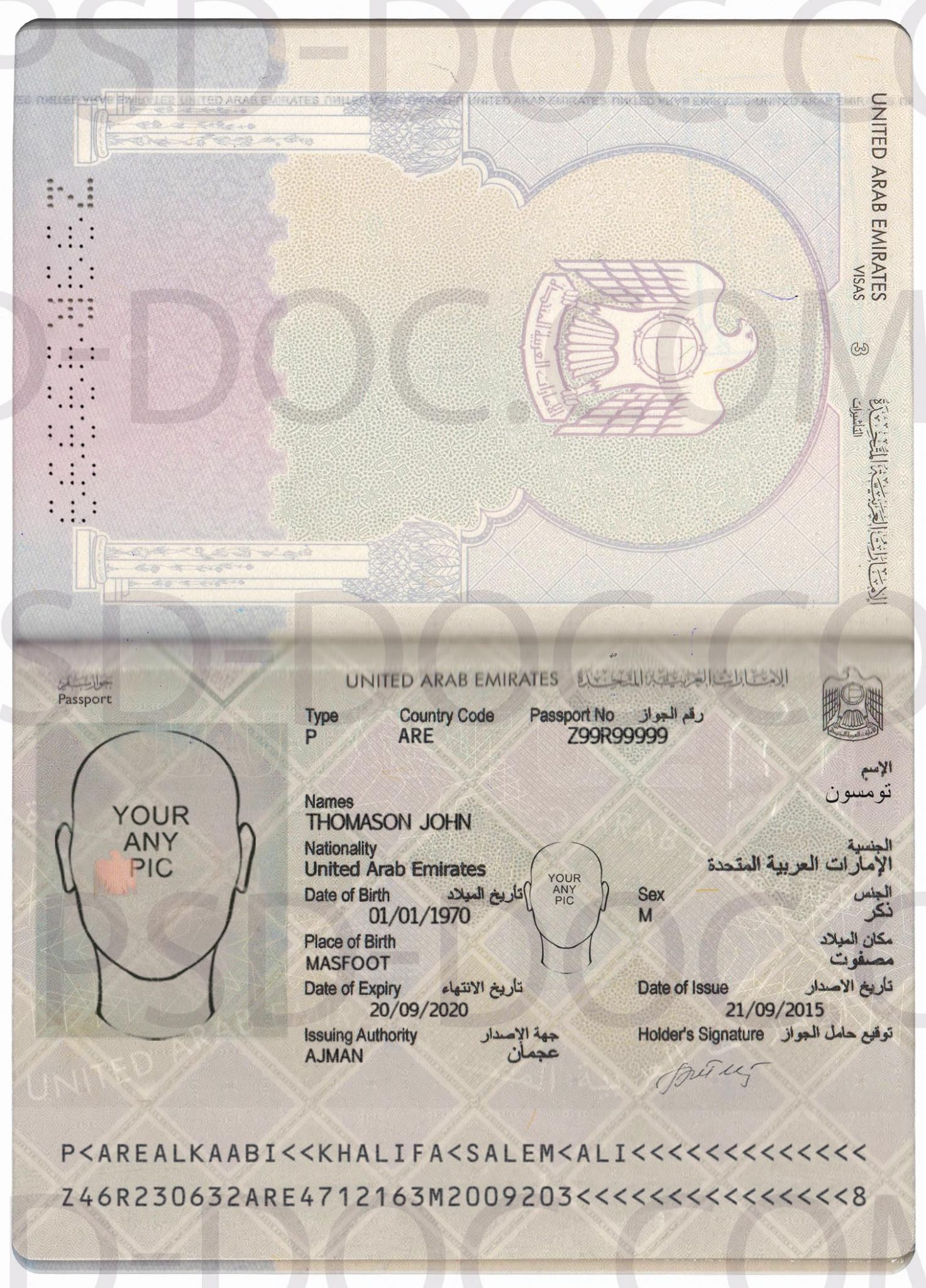 Passport UAE PSD Store