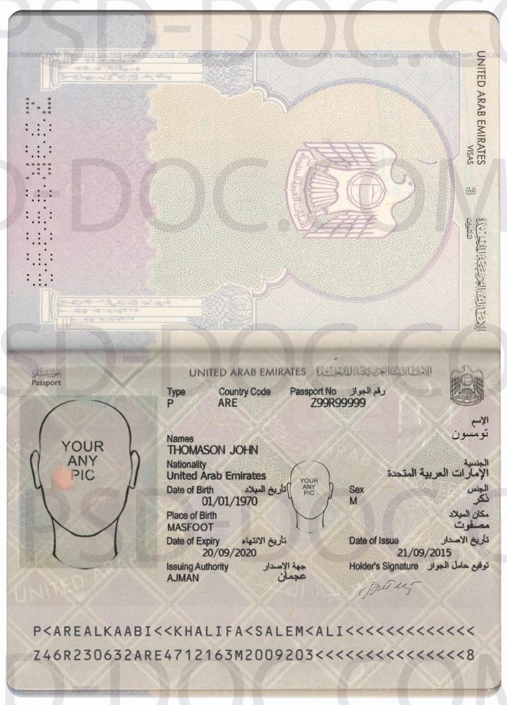 Passport UAE PSD Store